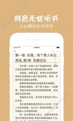 龙虎斗游戏官方下载